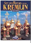 Art and history of Kremlin