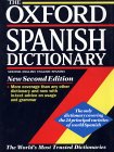 The Oxford Spanish Dictionary: Spanish-English, English-Spanish 